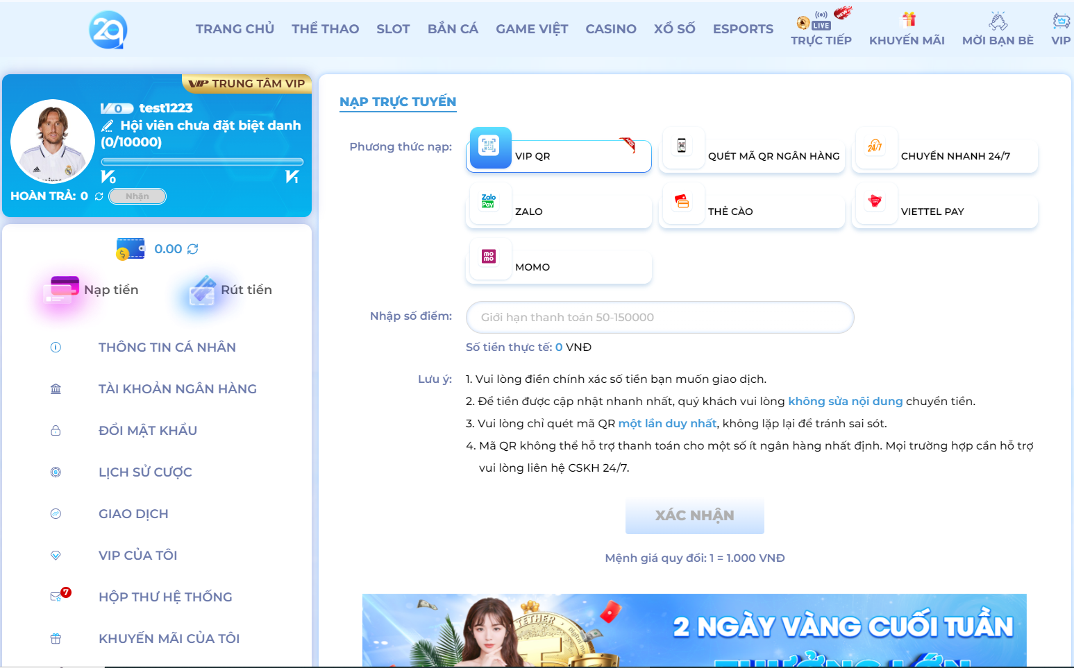 Cách Nạp Tiền 2Q