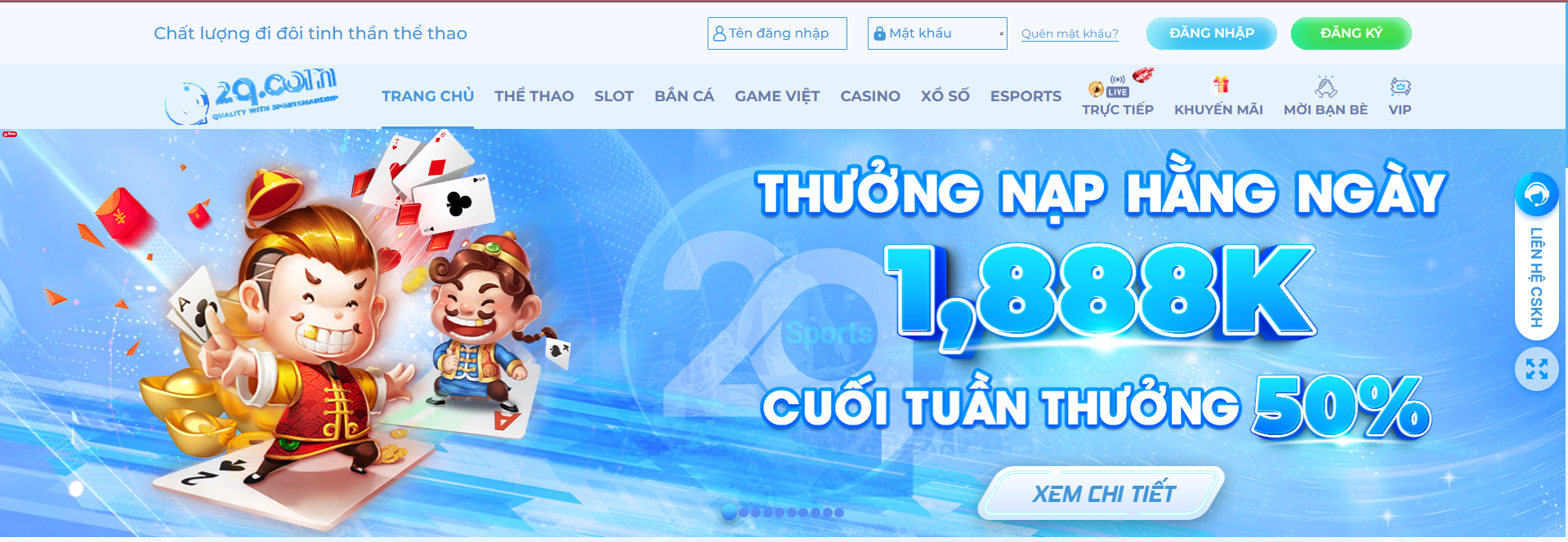 Tổng quan về nhà cái 2Q